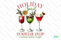 Retro Christmas Quotes Sublimation Product Image 1