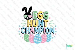 Egg Hunt Champion SVG Product Image 1