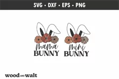 Mommy and Me Easter Shirt SVG | Mama Bunny & Mini Bunny Product Image 2