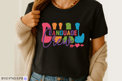 Dual Language Crew SVG, Bilingual Teacher Shirt Design Product Image 2