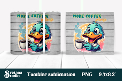 Funny duck tumbler | Sarcastic quotes tumbler | Tumbler wrap Product Image 1