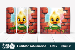 Funny duck tumbler sublimation | Sarcastic quote tumbler PNG Product Image 1