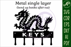 Chinese Dragon Key holders for metal and laser cutting Product Image 5