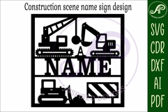 Construction scene name wall art sign or card Product Image 5