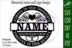 Memorial name wall art sign, SVG personalized sign Product Image 5