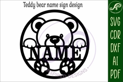 Cute Teddy bear name sign design for laser cutting Product Image 5