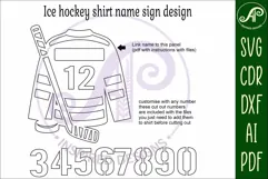 Ice hockey shirt name sign svg laser cut file Product Image 5