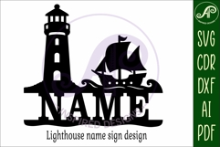 Lighthouse and ship personalized name sign laser cut Product Image 5