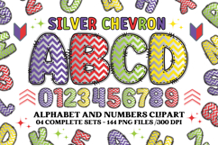 Chevron Patch Alphabet &amp; Numbers PNG Clipart Product Image 1
