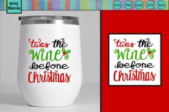 Wine SVG, Funny Christmas Wine Glass SVG, Wine Saying SVG Product Image 1