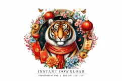 Chinese Zodiac Tiger, Chinese Astrology New Year 2025 Product Image 1