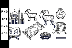 Islamic Eid Vector Clipart Set For Ramadan Crafts Product Image 1