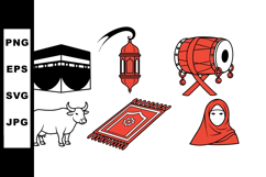 Islamic Ramadan SVG Clipart Bundle For Invitations Product Image 1