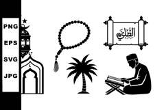 Ramadan Silhouette Svg Bundle For Muslim Holidays Product Image 1