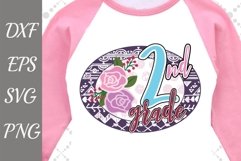 Back to School Svg, SECOND GRADE SVG, 2nd Grade Svg,School S Product Image 1