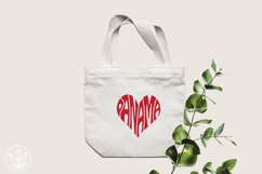 Panama Cut File | Heart Word Art Product Image 3