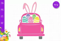 Easter Truck Svg, Easter Truck With Girl Name Svg Product Image 4