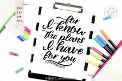 For I Know The Plans I Have For You SVG | Bible Verse SVG Product Image 4