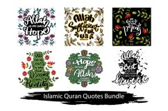 Set of Hand lettering Islamic quotes Product Image 1