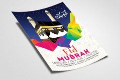 Eid Mubarak Flyer Template Product Image 2