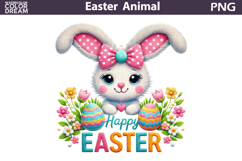 Bunny Easter Egg Clipart | Spring Farm Animal Sublimation Product Image 1