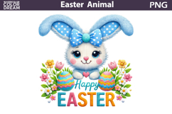 Bunny Easter Egg Clipart | Spring Farm Animal Sublimation Product Image 1