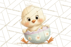 Easter Clipart PNG, Cute Easter Characters Clip Art, Bunny Product Image 4