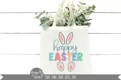 Happy Easter with Feet and Ears SVG, Easter SVG, Sublimation Product Image 6