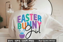 Easter SVG Bundle - Easter Quotes Design ,Easter SVG Design Product Image 11