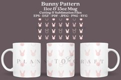 easter bunny pattern coffee mug sublimation wrap glass mug wrap svg presized for 11oz and 15oz glass ready to cut and sublimation files