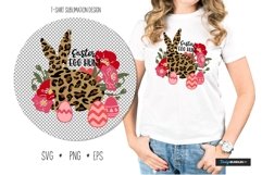 Easter bunny sublimation design printable design Product Image 1