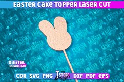 Easter Cake Topper Laser Cut | Happy Easter Design | CNC Product Image 1