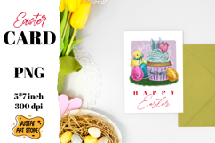 Happy Easter card printable. Hand painted illustration Product Image 1