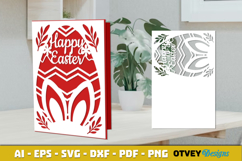 Easter Card Cover Paper Cut Product Image 2