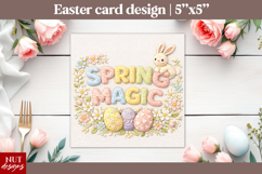 Spring magic Card Cute Easter Card Faux applique style Product Image 1
