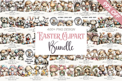 Big Easter Clipart Bundle, Easter Sublimation PNG Design Product Image 1