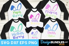 Bunny Family Easter Bundle Product Image 2