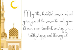 Easter Day Product Image 8