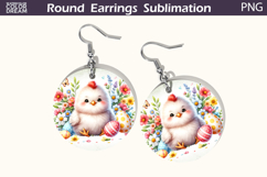 Easter Round Earrings | Easter Animal Earrings Product Image 1