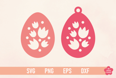 Easter Egg Ornament svg Laser Cut files  for Easter craft projects.