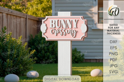 3D Easter Garden Sign Laser Cut. Garden Decor SVG Product Image 1