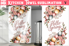 Easter kitchen towel sublimation | Coquette tea towel Product Image 1