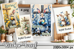 Happy Easter Kitchen Towel Sublimation Design Product Image 1