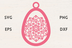 Easter Egg ornament SVG Product Image 1