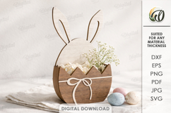 Easter Mini Gift Box Laser Cut. Storage Box SVG Product Image 1