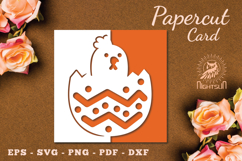 Easter Papercut Card SVG Product Image 1