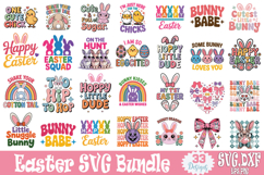 Easter SVG Bundle Product Image 1