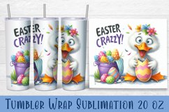 Sarcastic animal Tumbler Wrap| Easter Design Product Image 1
