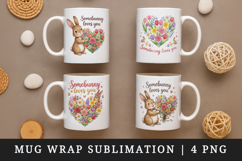 Easter mug wrap printable sublimation design Product Image 1