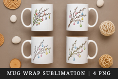 Easter mug wrap printable sublimation design Product Image 1